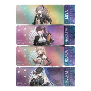 
[Girls Front Line 2: Chasing] Front Line Mark Series Laser Ticket Collection Commemorative Tickets Two-dimensional Game Peripheral