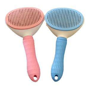 Pet cat combing dog comb, clean hair combing, pet beauty comb, cat needle comb, combing brush pet supplies

