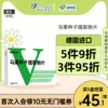 Товары от 森世海亚旗舰店