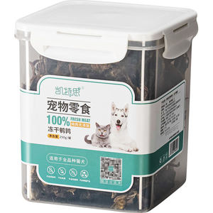 Frozen dried small quail cat snack dogs mixed food and dogs reward food meow nutrition frozen dried kitten quail

