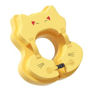 
Infant and child armpit ring baby swimming ring free of inflatable bath bucket arm ring for toddlers 6 months and above