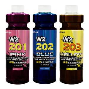 
W2 color powder/blue/yellow decontamination and polishing, car wash liquid neutral cleaning and reducing the brightness of the car paint