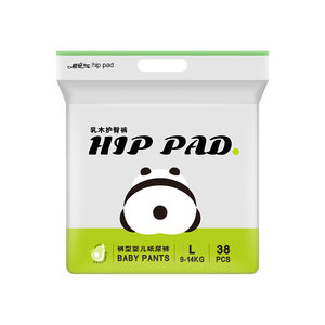 T Qian Panda Ciru Fruit Oil Boxing Hip Hip Series ultra -thin breathable baby pull -up pants and diapers optional
