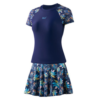 361 degree women's split skirt style conservative slimming swimsuit