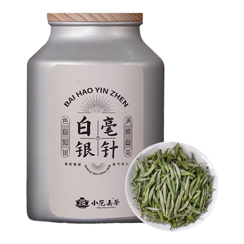 白毫銀針【特級】白茶　新品　180g 福鼎白茶特級七年陳老白茶白毫銀針散裝明前藥香正宗白豪銀針茶葉