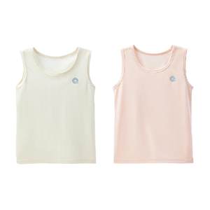 Q21 Laiser sweating vest for children, antibacterial summer sleeveless boys and girls, replacement sweat towels for children