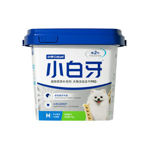 [618] Xiaoke Xiaobai Teeth pro snack teeth cleaning freeze-dried stick molar stick bad breath pet dog teeth cleaning stick
