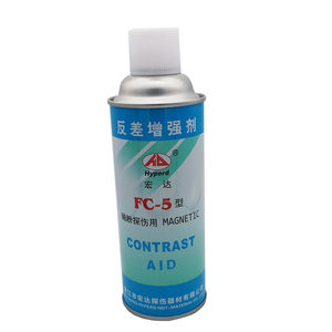 
FC-5 contrast enhancer/Wujiang Hongda contrast/code scanning detection/environmental fast-drying type not easy to lose powder