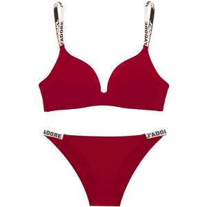 好奇蜜斯红内衣女大胸显小胸聚拢文胸罩套装无痕马本命年结婚性感