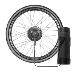 Lu Bu Yunhuang Bicycle Modified Electric Kit