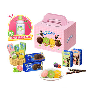 
Oreo limited gift box, cocoa crisp roll sandwich biscuits, snacks, individually packaged with water cup, gifts, portable snacks