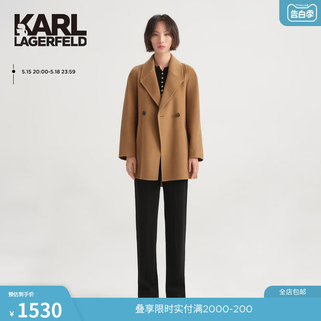 KARL LAGERFELD Karl Lagerfeld ຕົ້ນລະດູໃບໄມ້ປົ່ງໃຫມ່ camel belted wool coat jacket Lafayette