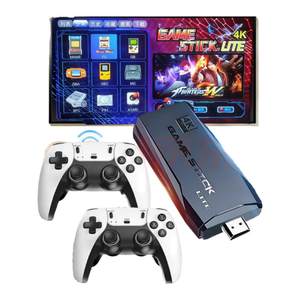 Game console and TV 2025 new home game console wireless game controller two-person rocker TV game console