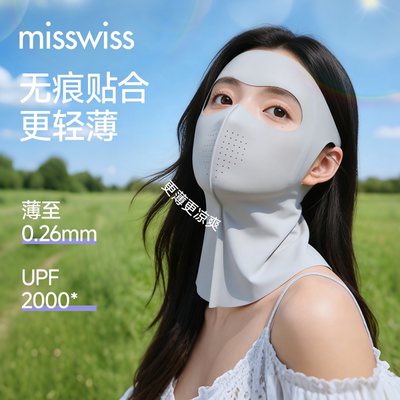 2026年4月24日更新【万能白菜价】的图片 第25张