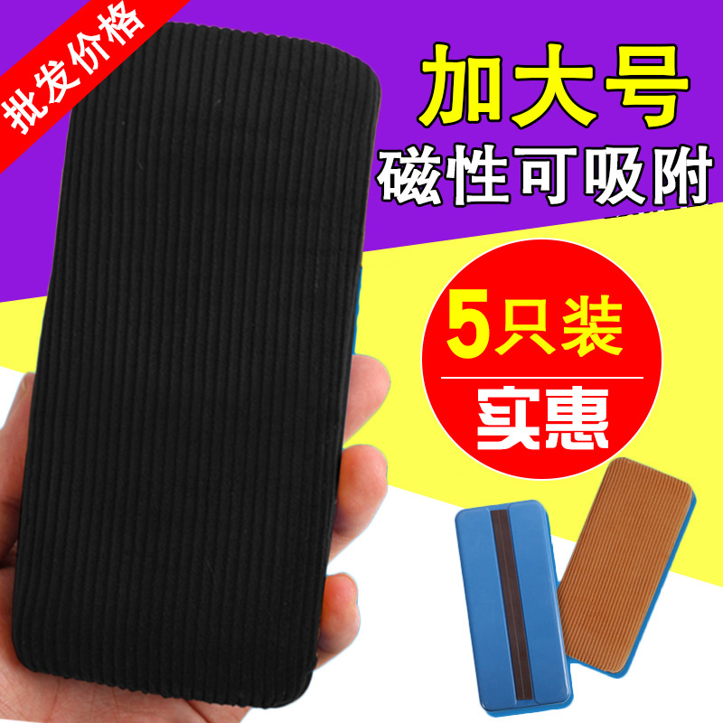 5֧װŰװԿ۱ʲ̰޲ڰ칫ѧУѧװԴװڰþ 5.01Ԫ