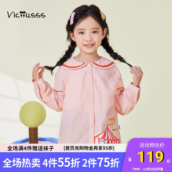 viciusss童装女童卡通甜美衬衣2024秋季新品翻领可爱纯棉上衣洋气