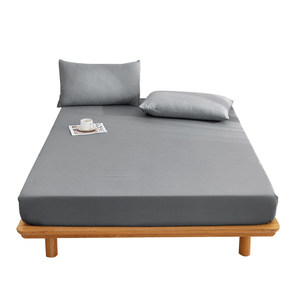 
Fitted sheet single piece bed cover 2026 new all-inclusive mattress protector sheet cover non-pure cotton 100% cotton universal for all seasons