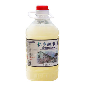 Jiangxi Hakka specialty low-alcohol bottled confinement rice wine