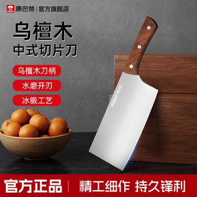 2026年7月25日更新【万能白菜价】的图片 第27张