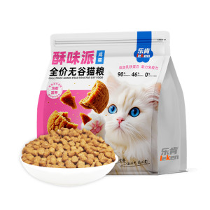 
Leken crispy pie kitten full-price crispy food, grain-free, mild and nutritious, easy to absorb and care for the intestines, cat staple food