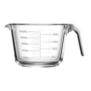 Supor Rice Washing Machine Household Food Grade Multi functional Rice Washing Measuring Cup with Filter Screen Baking Egg Liquid Filter Cup