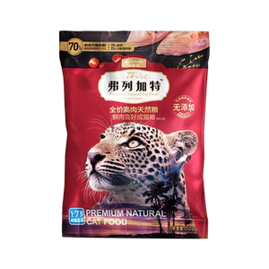 
Freigat try cat food pigeon fresh chicken krill oil baked grain into kitten Freigat cat freeze dry