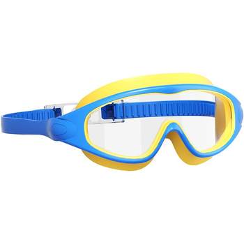 Yimeishan professional swimming goggles fashion frame