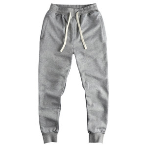 
Autumn pure cotton double-strand terry loop casual trousers men slim-fitting small feet trendy sports trousers youth trousers
