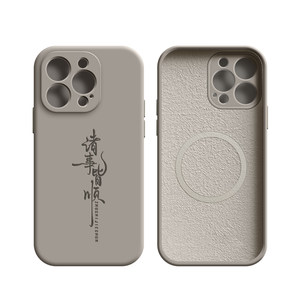 
Applicable to Apple 15 mobile phone case liquid silicone iPhone 16 ProMax new 14Pro ultra-thin 13 lens all-inclusive 11 soft 2024 case Plus anti-fall 12pm high-end sense i men and women super hot