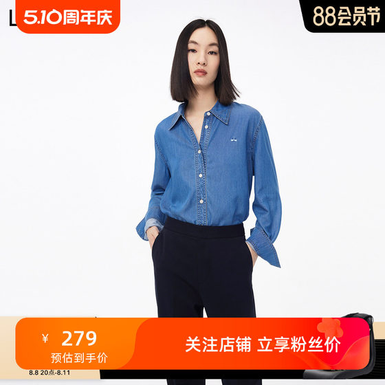 LILY2023秋新款女装天丝含醋酸别致绣花宽松牛仔衬衫