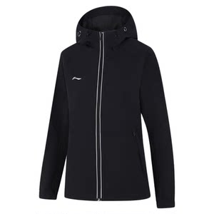 
Li Ning sports windbreaker for men and women outdoor windproof water-proof warm hooded loose versatile hiking jacket