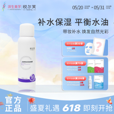 2026年5月21日更新【万能白菜价】的图片 第23张