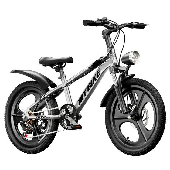 
Children's bicycles 6-12-15 years old boys and girls students, middle-aged and big children, 20-inch disc brake shock-absorbing and variable speed mountain bike