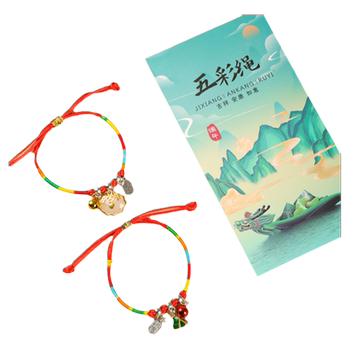 [Gift Box] Dragon Boat Festival Colorful Rope Zongzi