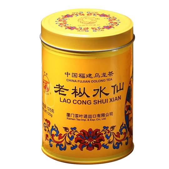 武夷岩茶 九曲渓金牡丹 | 武夷岩茶 茶の穂