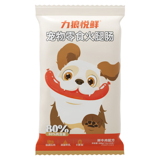 
Li wolf dog ham sausage dog snack sausage small dog cat dog universal meat sausage dog training reward teeth grinding stick