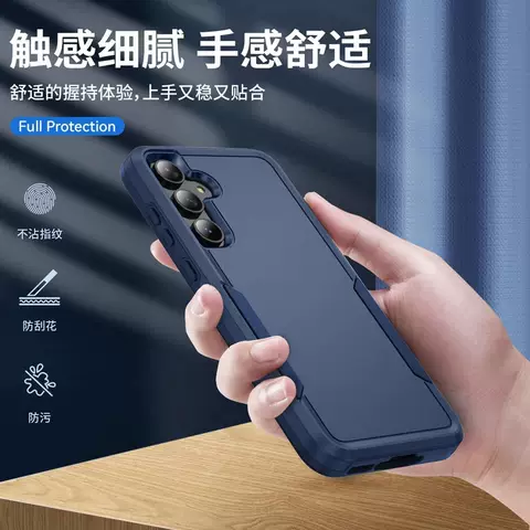 Navy Blue Rugged Armor Phone Case | Heavy Duty Tactical Protection Phone Case for Galaxy S26, and Galaxy S26, Galaxy A54, Galaxy A34, Galaxy A24, Galaxy A14, Galaxy A27, A57, A37, Galaxy A26, Galaxy A36, Galaxy A56