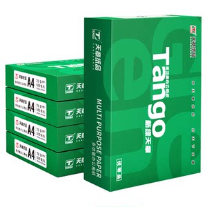 
Tianzhang/TANGO New Green Tianzhang a4 printing paper Copy paper 70g a4 printing paper 80g Printing paper Office paper white draft paper a4 paper Green Printer special a4 paper