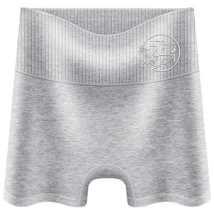 Flat -horned underwear female four -corner pure cotton -free antibacterial high -waisted safety pants anti -glowing leggings summer thin summer