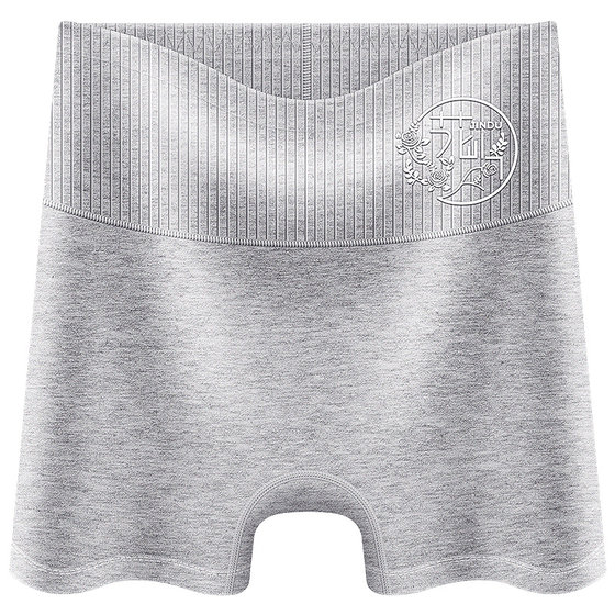 Flat -horned underwear female four -corner pure cotton -free antibacterial high -waisted safety pants anti -glowing leggings summer thin summer