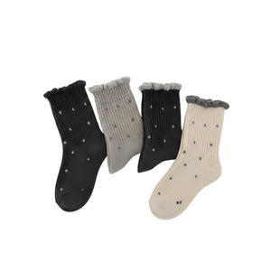 
Summer mid-calf socks for women 2026 new women's long socks sports deodorant sweat-absorbent postpartum confinement socks summer