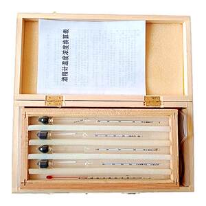 
Liquor alcohol quantity tester measuring instrument household alcohol measurement meter special detector concentration meter wine measurement instrument