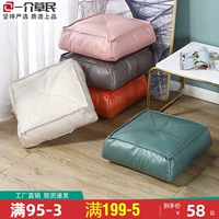 Японский стиль футона сидячий пирс кожаный стул на земле подушка сетка красная свет роскошная гостиная ленивая эрке