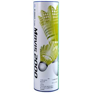 
Genuine YONEX nylon ball yy plastic badminton resistant to hit 6 pieces training ball M300M600