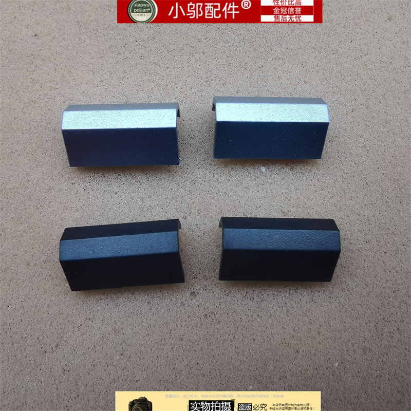 ����ս��T8 DA5NP TX9 TX8R9��еʦS16C����M16 NP60��������T7