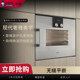 德国进口GAGGENAU嘉格纳200烤箱微波烤箱微烤一体机BMP250 BMP251