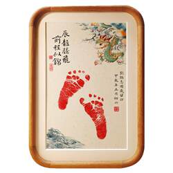 The baby's full moon is 100 days old to commemorate the year of the hand and footprints
