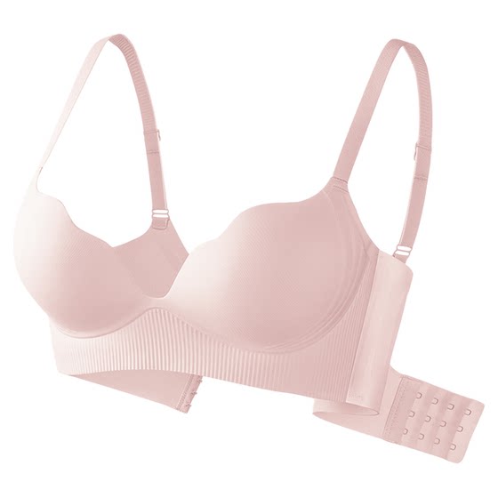 
Dance Qingyi Xiaojue Egg Liquid Foundation Underwear for Women Small Chests Gathering Pulling No marks and Empty Cup Beautiful Back Bra Ou Ruofeng