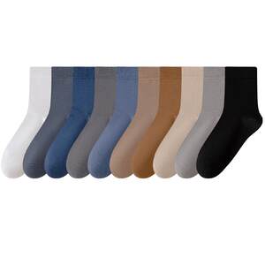 
Socks men's middle tube socks spring and autumn anti-odor and breathable sweat-absorbing stockings black tube men's leather shoes business men's cotton socks