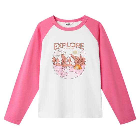 
Annai children's clothing boys and girls memory foam round neck long-sleeved T-shirt autumn casual elastic contrast color bottoming shirt